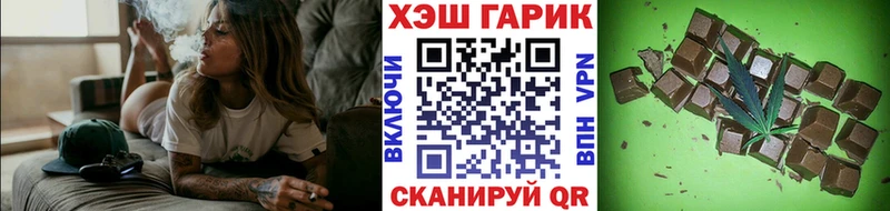 Гашиш убойный  Купить  Сухиничи 