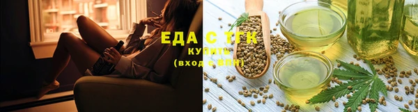 кокаин Аркадак