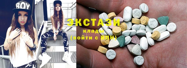 кокаин Аркадак
