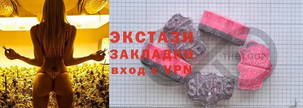 кокаин Аркадак