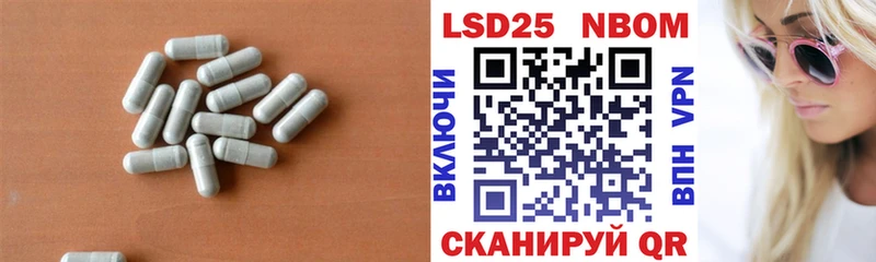 Купить где  Сухиничи  LSD-25 экстази ecstasy 